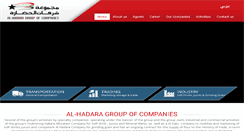 Desktop Screenshot of alhadara-group.com